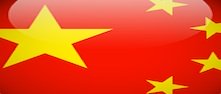 Ezine Acts Language Translation Services: Chinese to Arabic Translation, or Vice Versa.