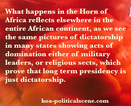 Home Biz Trends: Politics at the HOME-BIZ-TRENDS.com quoted: What happens in Africa reflects dictatorship, religious phobias, tribalism and sectarianism. The secular state is absent in many states.