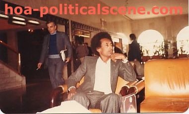 Online Love Consulting: Khalid Osman in Hyatt Regency International, Kuwait, 1982.