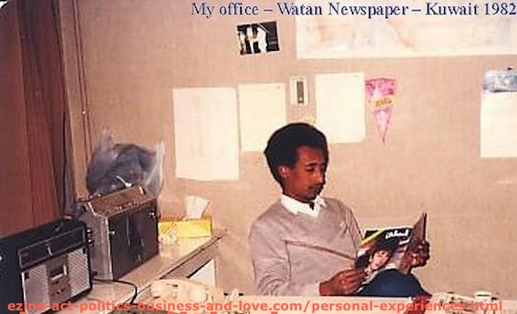 Personal Experiences, Khalid Osman at his Office, Watan Newspaper, Kuwait.